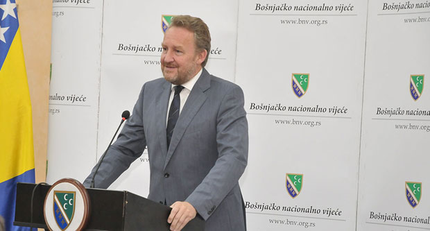 Бакир: Српској не оспоравамо име