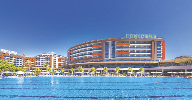 Бесплатан смештај за двоје деце