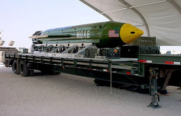 САД у Авганистану бациле највећу ненуклеарну бомбу (ВИДЕО)