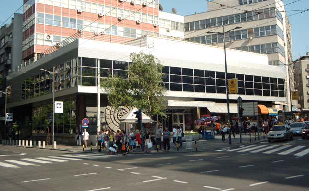 ДАНИ БЕОГРАДА: Концерт у Дому омладине