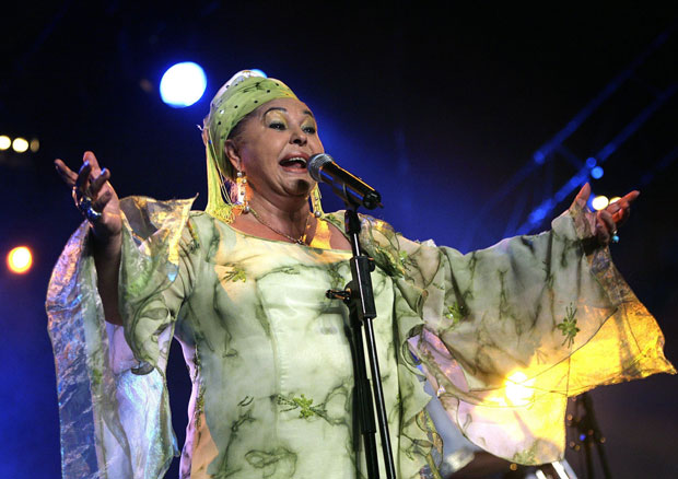 Ево коме је Есма Реџепова оставила богатство