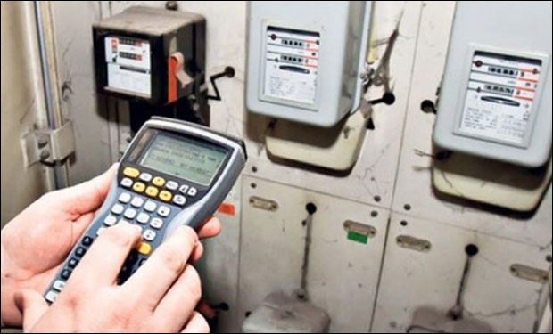 Више захтева за умањење рачуна за струју
