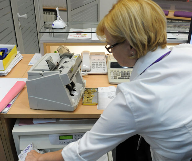 Плата може и на руке