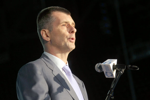 Руски тајкун Прохоров продаје медијски холдинг РБЦ