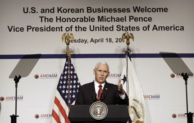 САД инсистира на Корејском полуострву без нуклеарног оружја