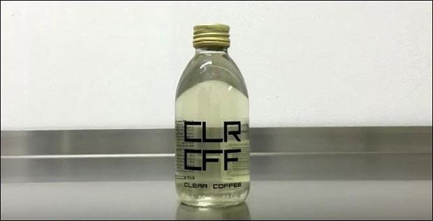 ВИДЕО: Ово није вода већ кристално бистра - кафа