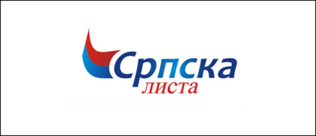 ВЛАДА У ПРИШТИНИ: Тодосијевићу самоуправа