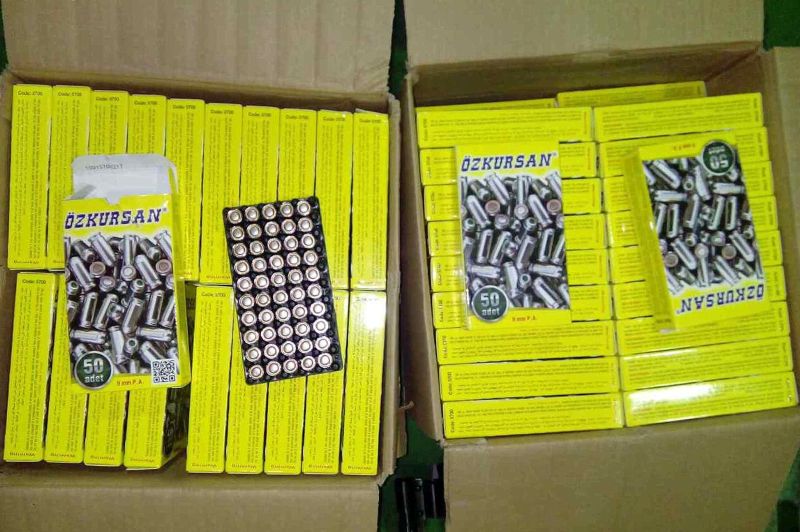 Заплењен товар оружја на Градини