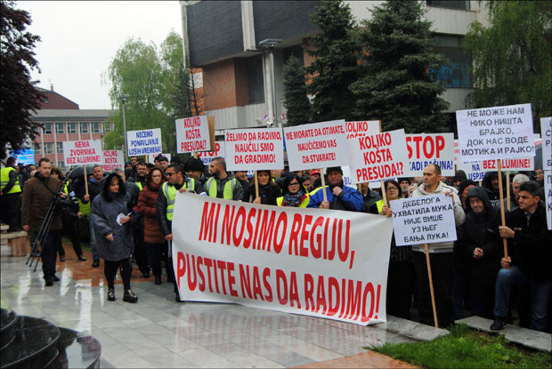 Алумина не може да стане