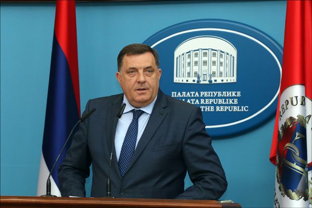 Нема милиона за путеве