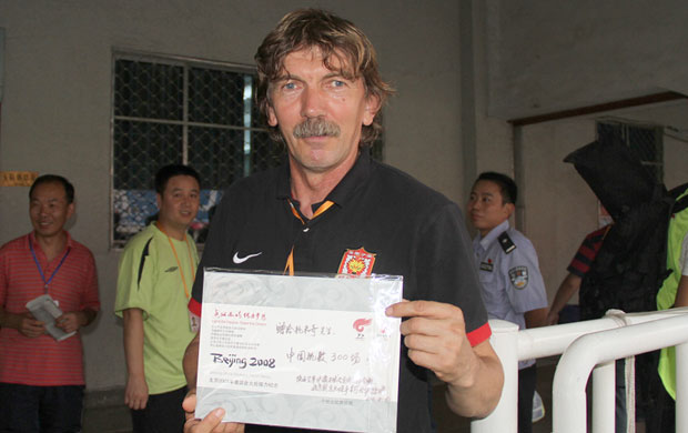 Преминуо Душан Томић бивши голман Звезде