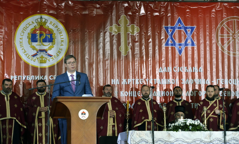 Никад више ни Бљеска ни Олује