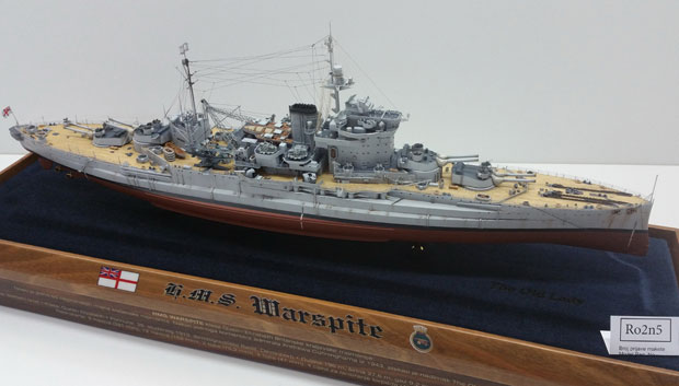 Минијатуре сећања на хероје “Драве”