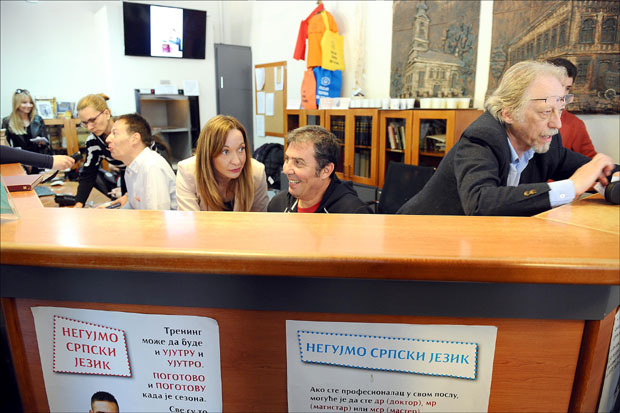 ОБЕЛЕЖЕН СВЕТСКИ ДАН КЊИГЕ: Дисова изгубљена строфа