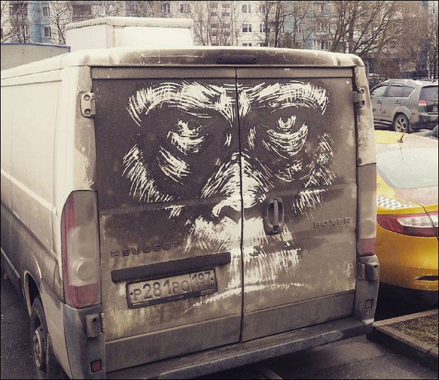 ПРЉАВО ВОЗИЛО И УМЕТНИЧКИ ПРСТИ: Сликарство које оставља без даха