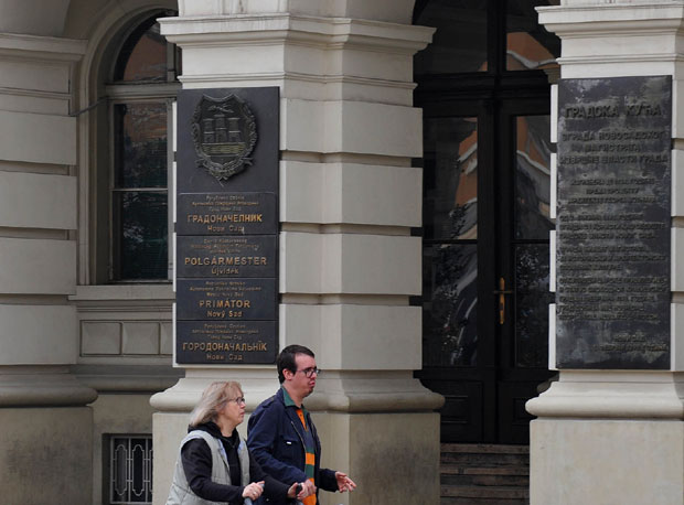 Отпис свих камата за легализацију?