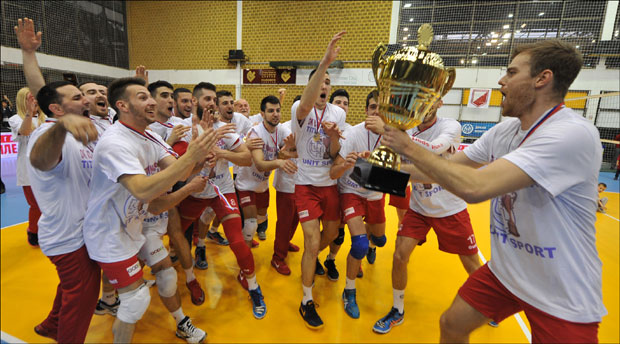 Војводина вратила титулу у Нови Сад