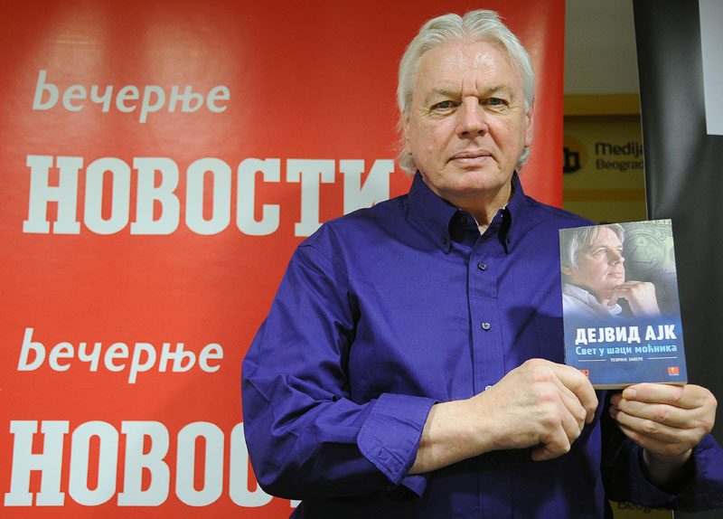 Ајк слави рођендан у Београду