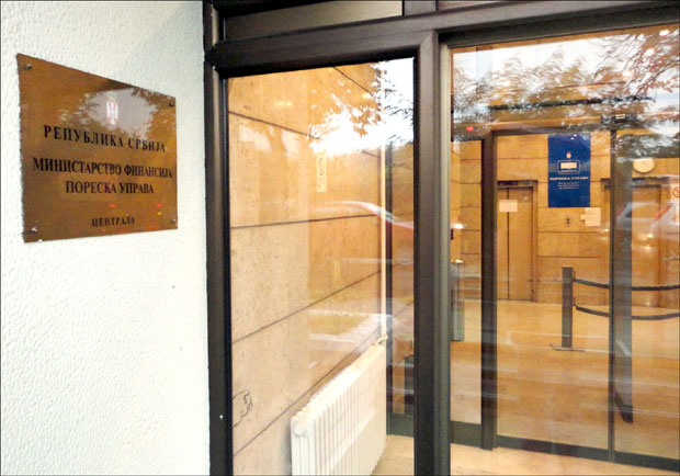 Рок за пријаву годишњег пореза на доходак до 15. маја