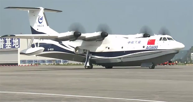 Полетела кинеска амфибијска летелица, највећа на свету(ВИДЕО)