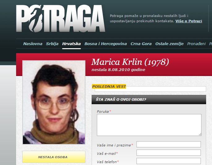 Отац јој давао даће, а она се крила на само 20 метара!