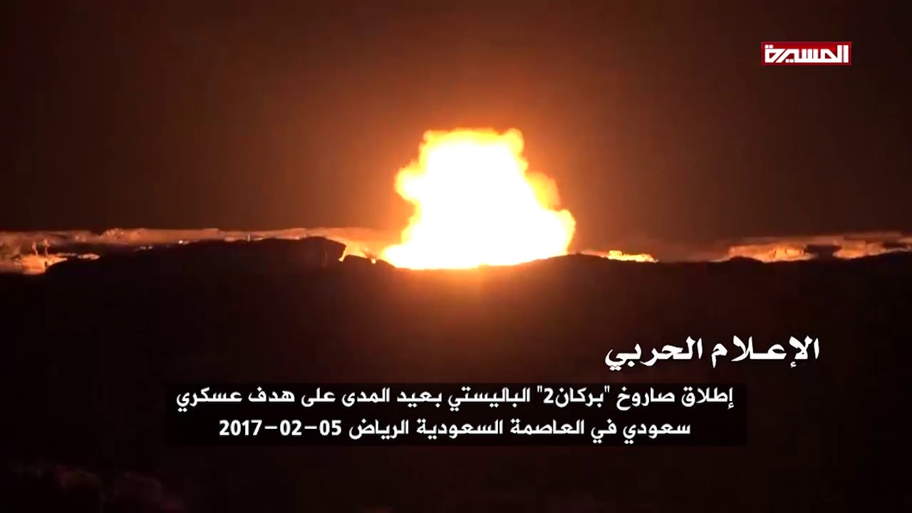 Јемен — земља којој ни амерички „хамери“ не могу ништа (ВИДЕО) 
