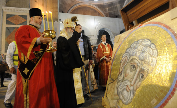 Украси за нови Јерусалим