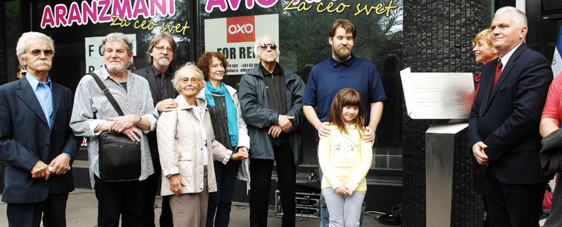 Откривена спомен-плоча Слободану Цици Перовићу