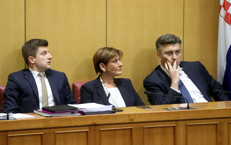 Срби бране владу