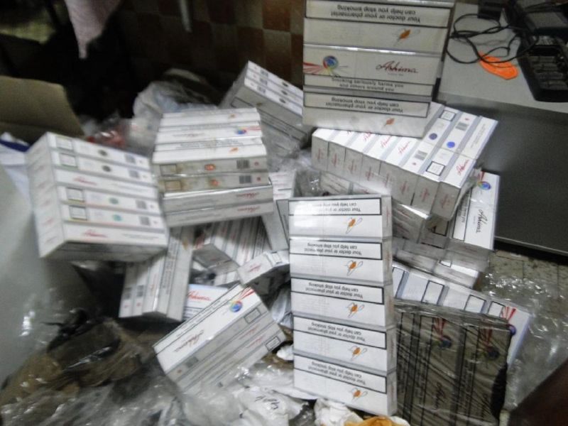 Градина: Заплењене цигарете