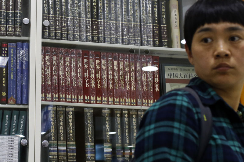 УСКОРО КИНЕСКА ВИКИПЕДИЈА: Текстови само уз одобрење Централног одељења пропаганде