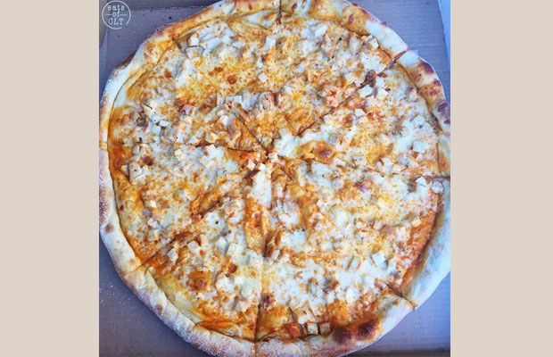 Да ли ова пица изазива порођај?