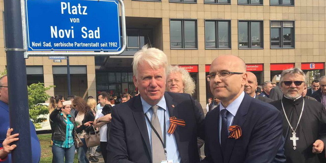 У Дортмунду отворен Новосадски трг