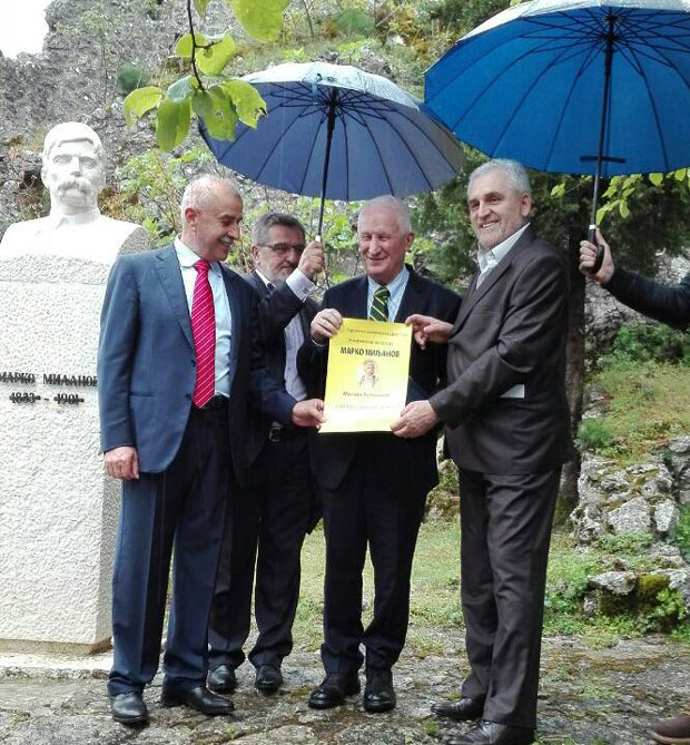 Бећковићу уручена награда Марко Миљанов