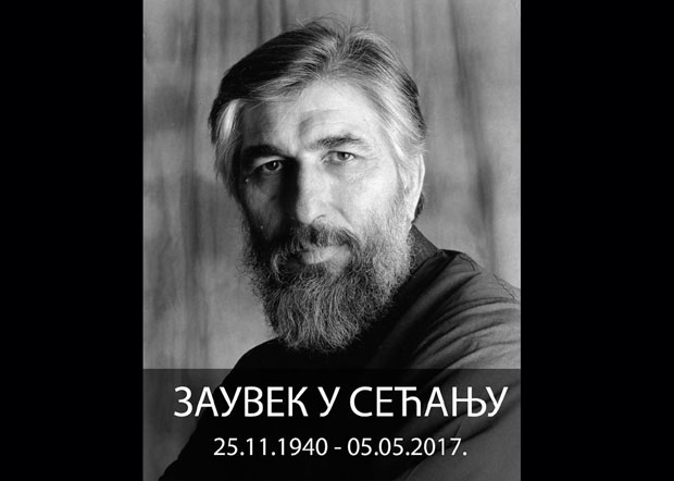 ОДЛАЗАК УМЕТНИКА И ВРСНОГ ПЕДАГОГА: Незаборавни пој Владе Микића