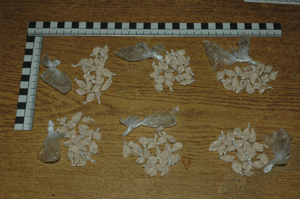 Заплењено више врста наркотика, ухапшен осумњичени