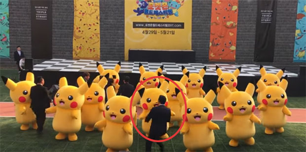 ДРАМА У КОРЕЈИ: Људи у црном одвлаче неподобног Покемона (ВИДЕО)