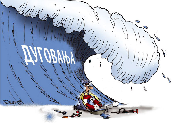 Дуг за порез 224 милиона КМ!