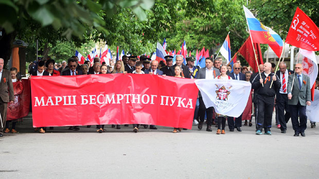 Бесмртни пук марширао поред Врбаса