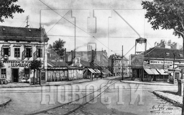 Београдске приче: Како је Игуманов потиснуо Шишка