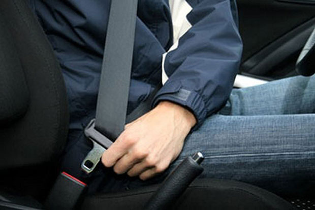 ЦГ: Појас или казна