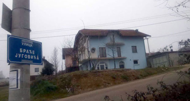 Пао двојац разбојника