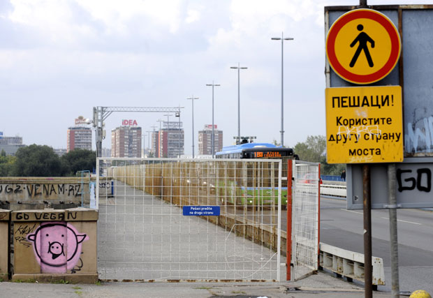 Обнова Бранковог моста од 15. јуна 