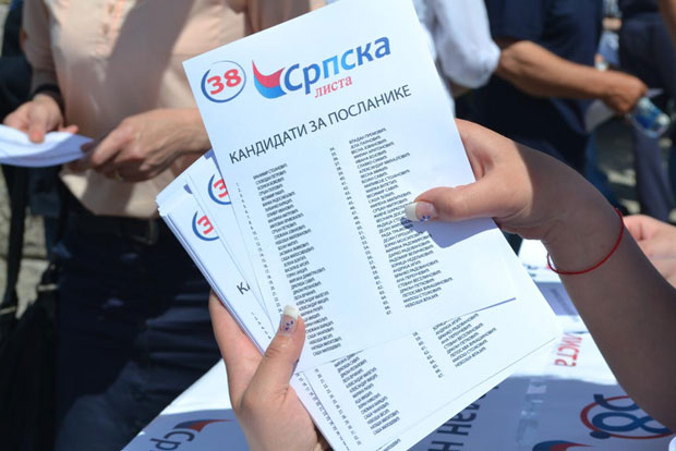 Срби засад планирају једну колону за косовске изборе