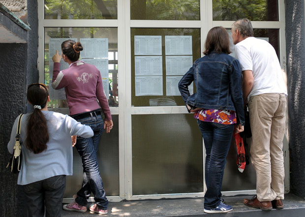 Пријава талената за пријемне од данас