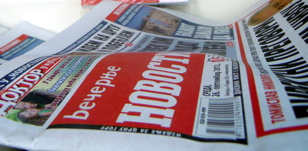 Одбрана Новости у јавном интересу