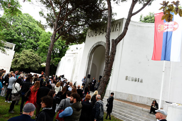 Венеција: Енклава слободе у српском павиљону