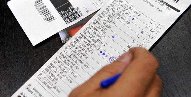 Ухапшени због пљачке кладионице у Новом Пазару