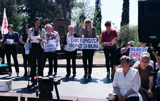 Мајке пред законоm нису исте