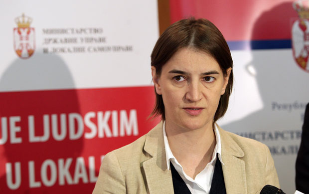 Ћате ускоро у школским клупама